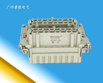 HE-032-FS彈片